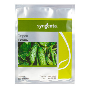 Семена огурца Эколь F1 | Ekol F1 Syngenta 500 семян