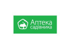 Аптека садовода