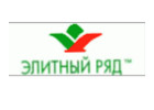 Элитный ряд