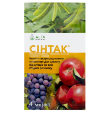 Акарицид Синтак Alfa Smart Agro 4 мл