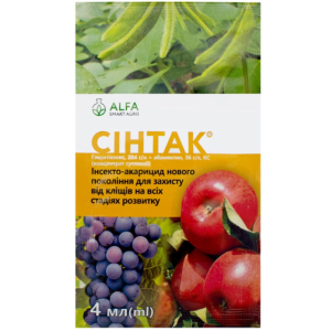 Акарицид Синтак Alfa Smart Agro 4 мл