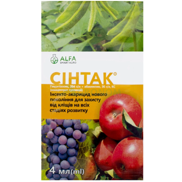 Акарицид Синтак Alfa Smart Agro 4 мл