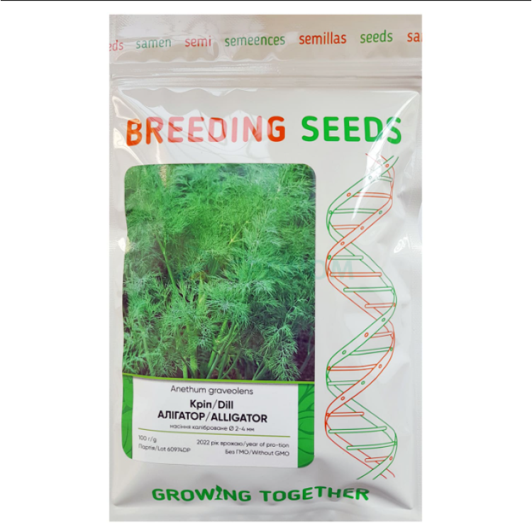 Насіння кропу Аллігатор | Alligator Breeding Seeds 100 грам