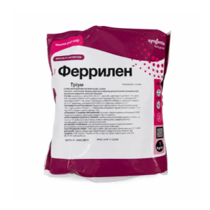 Мікроелементи Феррілен Тріум Валагро | Ferrilen Trium Valagro 1 кг