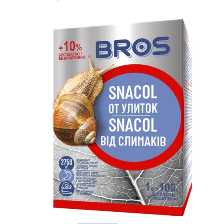 Средство от улиток Брос Снаколь | BROS Snacol 1 кг