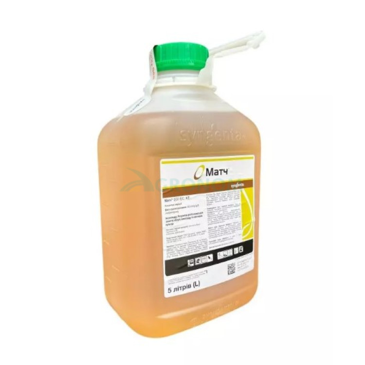 Інсектицид Матч 050 ЕС Syngenta 5 л