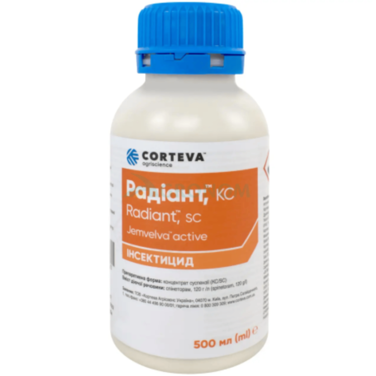 Інсектицид Радіант | Radiant Corteva 500 мл