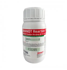 Добриво Брендт Реакшн Фосфор 12-58-0 | BRANDT Reaction Phosphorus 12-58-0 Atlantica 250 г