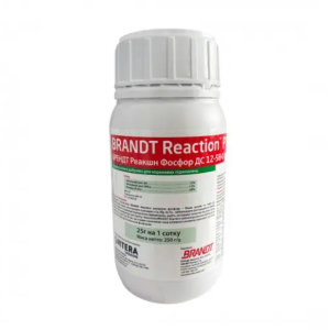 Добриво Брендт Реакшн Фосфор 12-58-0 | BRANDT Reaction Phosphorus 12-58-0 Atlantica 250 г