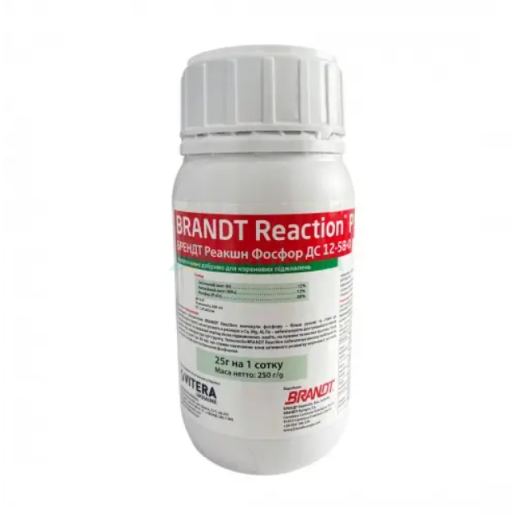 Добриво Брендт Реакшн Фосфор 12-58-0 | BRANDT Reaction Phosphorus 12-58-0 Atlantica 250 г