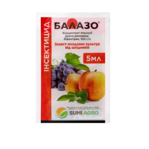 Инсектицид Балазо Sumi Agro 5 мл