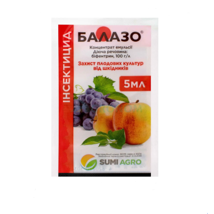  Інсектицид Балазо Sumi Agro 5 мл