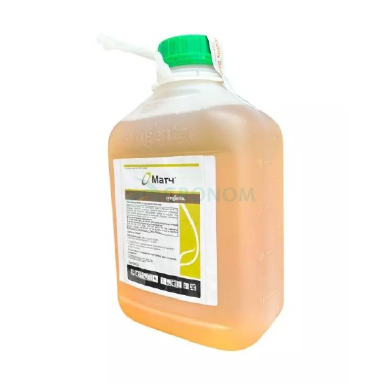 Інсектицид Матч 050 ЕС Syngenta 5 л