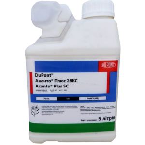 Фунгіцид Аканто Плюс DuPont 5 л