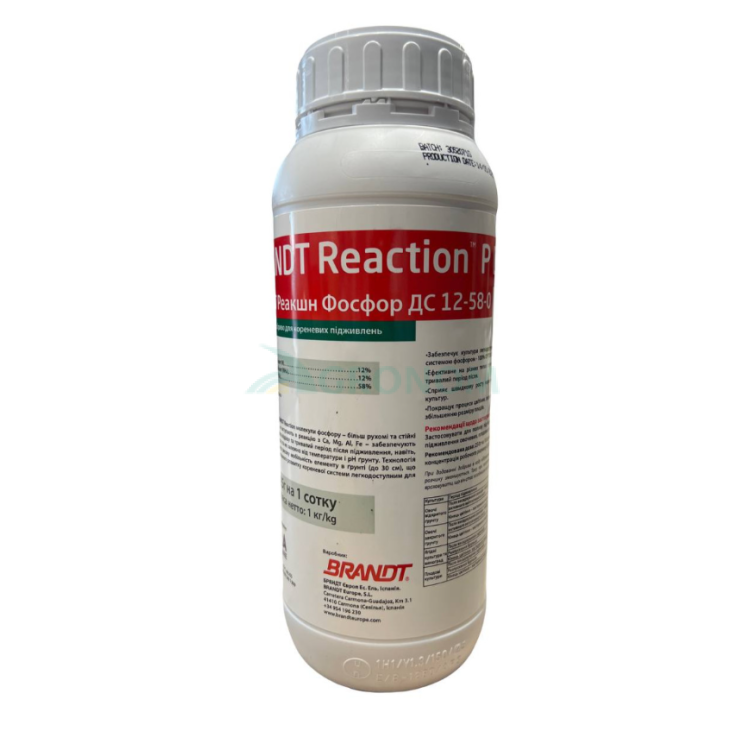 Добриво Брендт Реакшн Фосфор 12-58-0 | BRANDT Reaction Phosphorus 12-58-0 Atlantica 1 кг