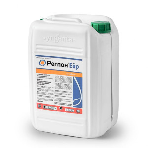 Десикант Реглон Ейр 200 SL Syngenta 20 л