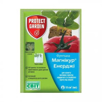 Фунгіцид Магнікур Енерджі 840 SL Bayer 10 мл
