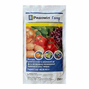 Фунгіцид Ридоміл Голд МЦ 68 WG Syngenta 250 г