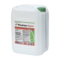 Гербіцид Фюзілад Форте 150 ЕС Syngenta 20 л