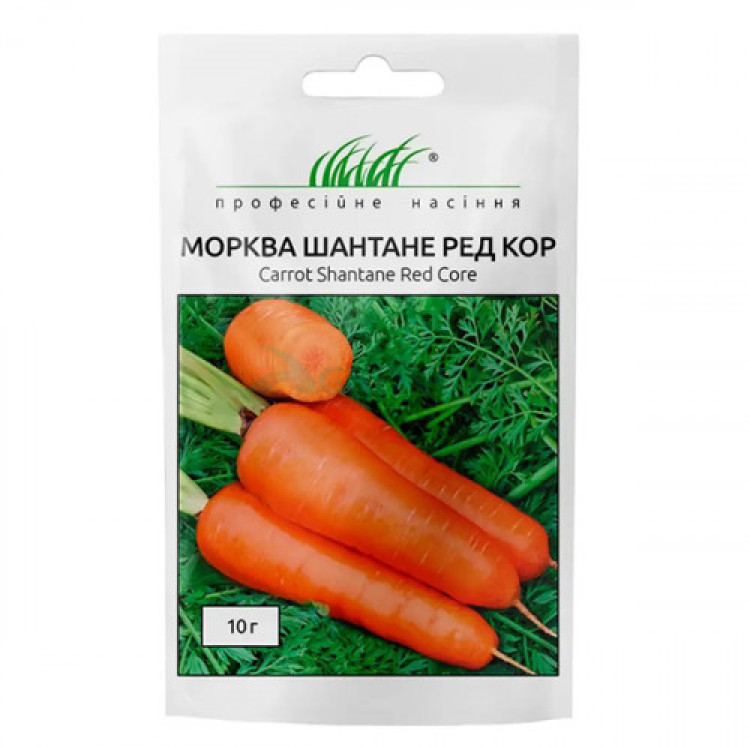 Семена моркови Шантане Ред Кор Профессиональные семена 10 г