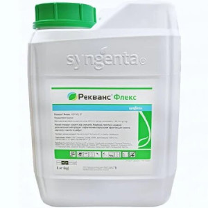 Фунгіцид Рекванс Флекс 430 WG Syngenta 5 кг