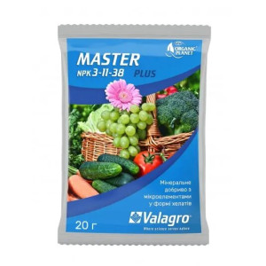Комплексное удобрение Мастер Валагро | Master NPK 3-11-38+4 Mg Valagro (Италия) 20 г